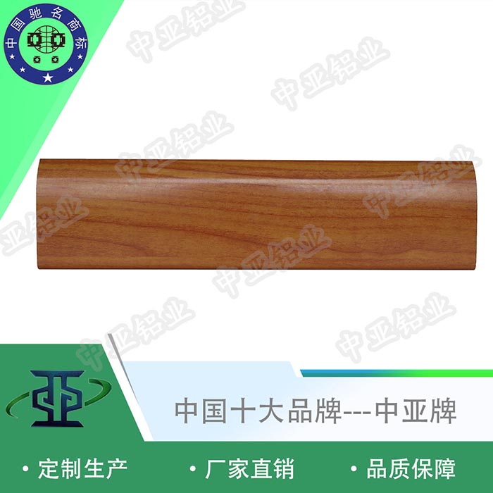 湖南衡陽(yáng)門(mén)鋁型材廠(chǎng)家找哪家