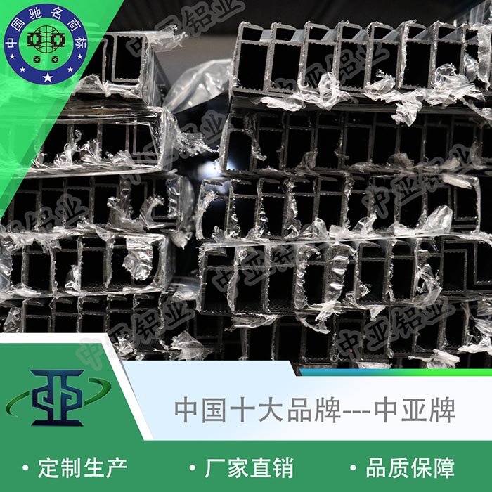 徐聞門(mén)鋁型材廠(chǎng)家各種型材