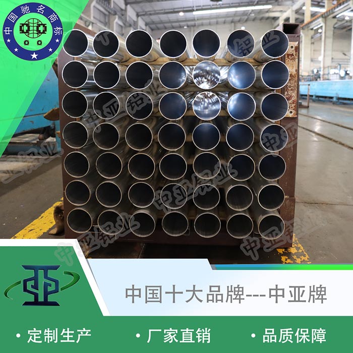 鹿寨門(mén)鋁型材廠(chǎng)家排名前100名
